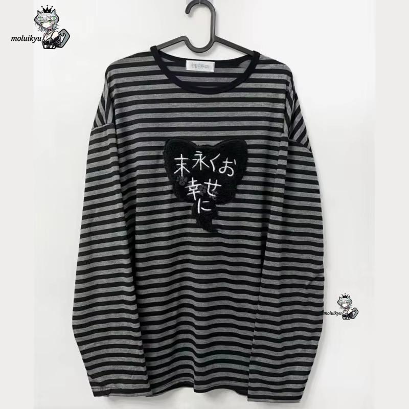 Y2K Amerikan Punk Vintage O Ya - Embroidery Shirt incelemesi ve fiyatı