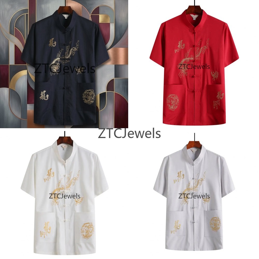 Çin Ejderha Nakış Kung Fu Göml - Embroidery Shirt incelemesi ve fiyatı